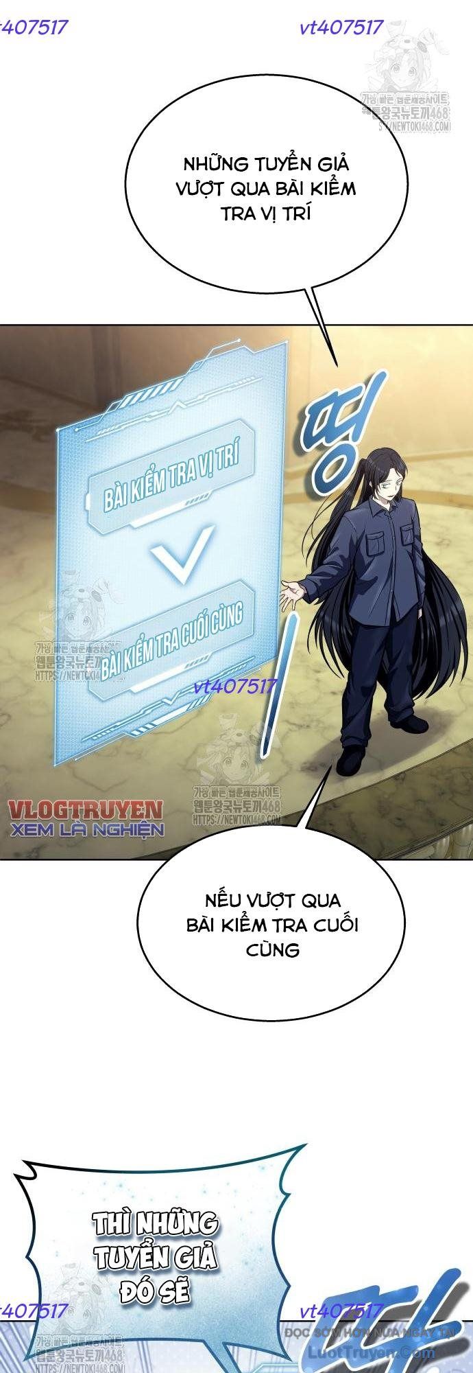 Urek Mazino Chapter 29 - 43