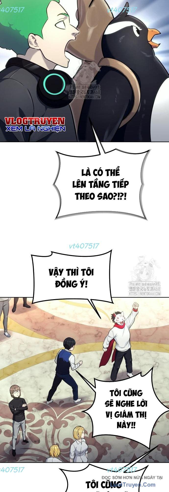 Urek Mazino Chapter 29 - 45