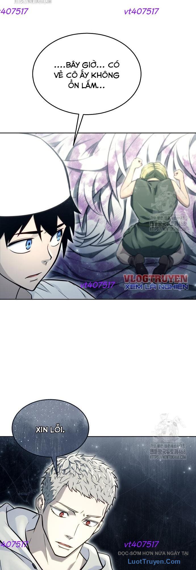 Urek Mazino Chapter 29 - 6