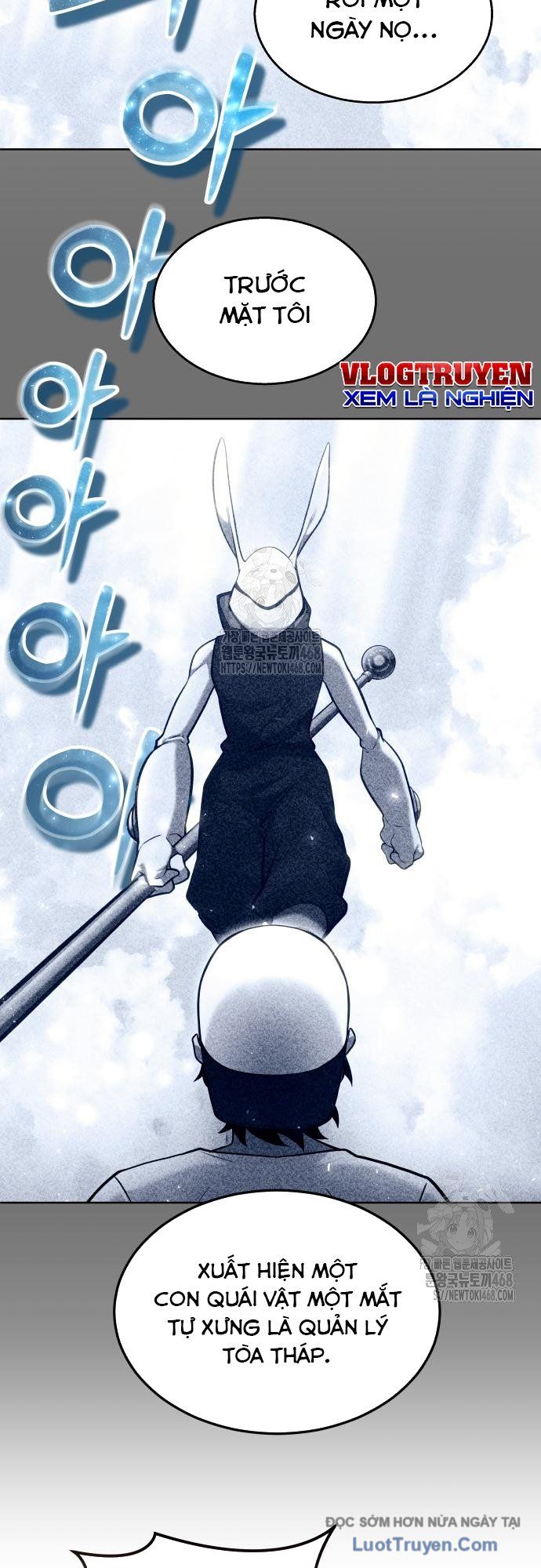 Urek Mazino Chapter 29 - 61