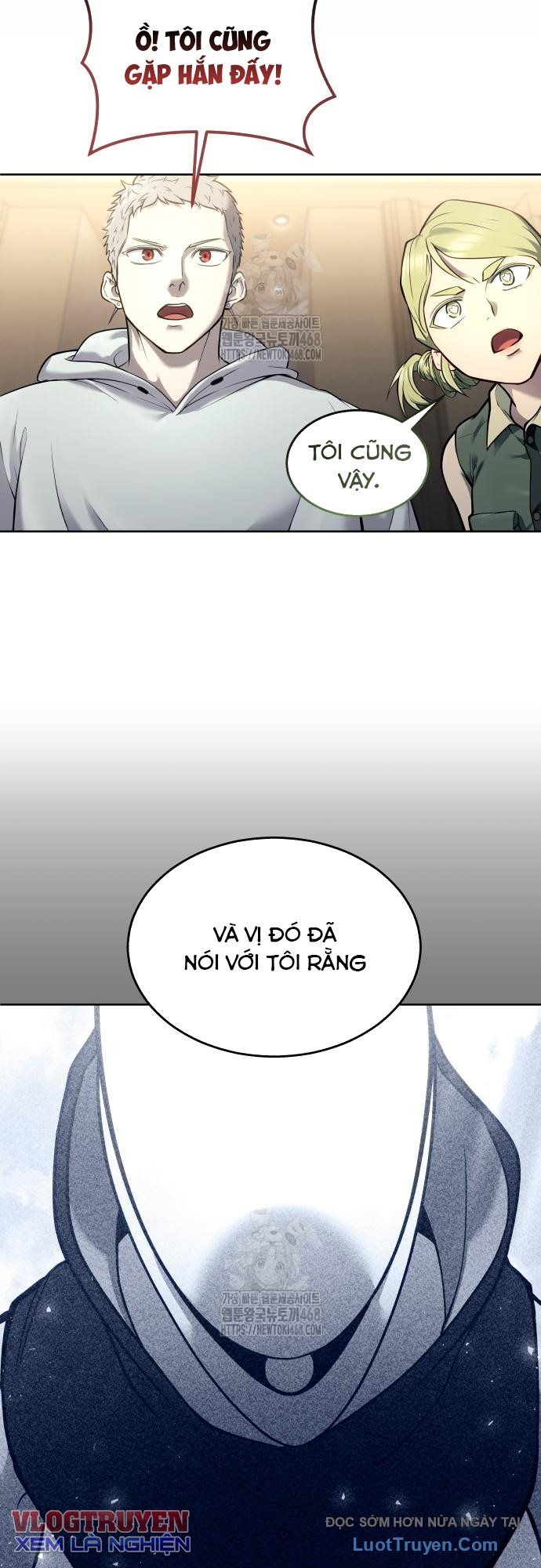 Urek Mazino Chapter 29 - 62