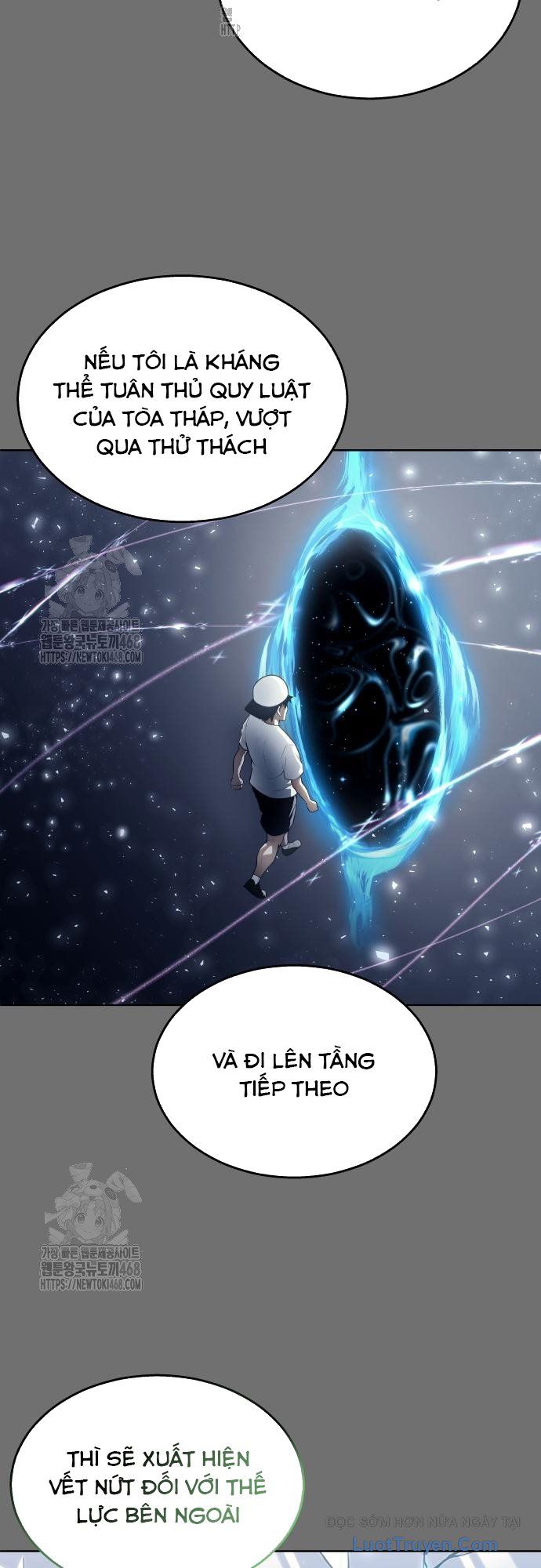 Urek Mazino Chapter 29 - 65