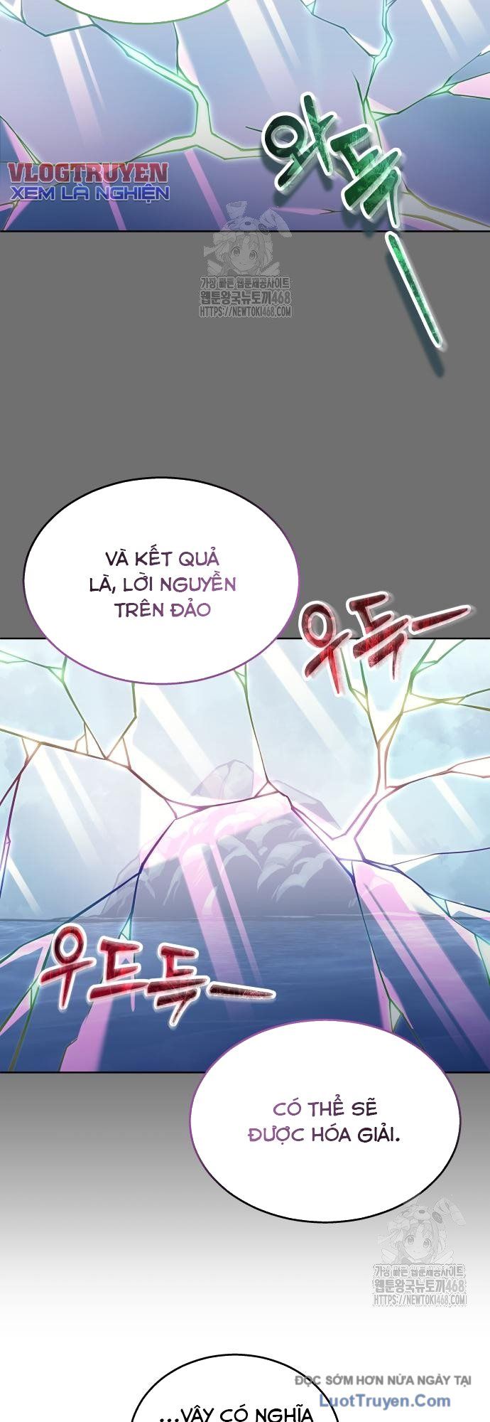 Urek Mazino Chapter 29 - 66