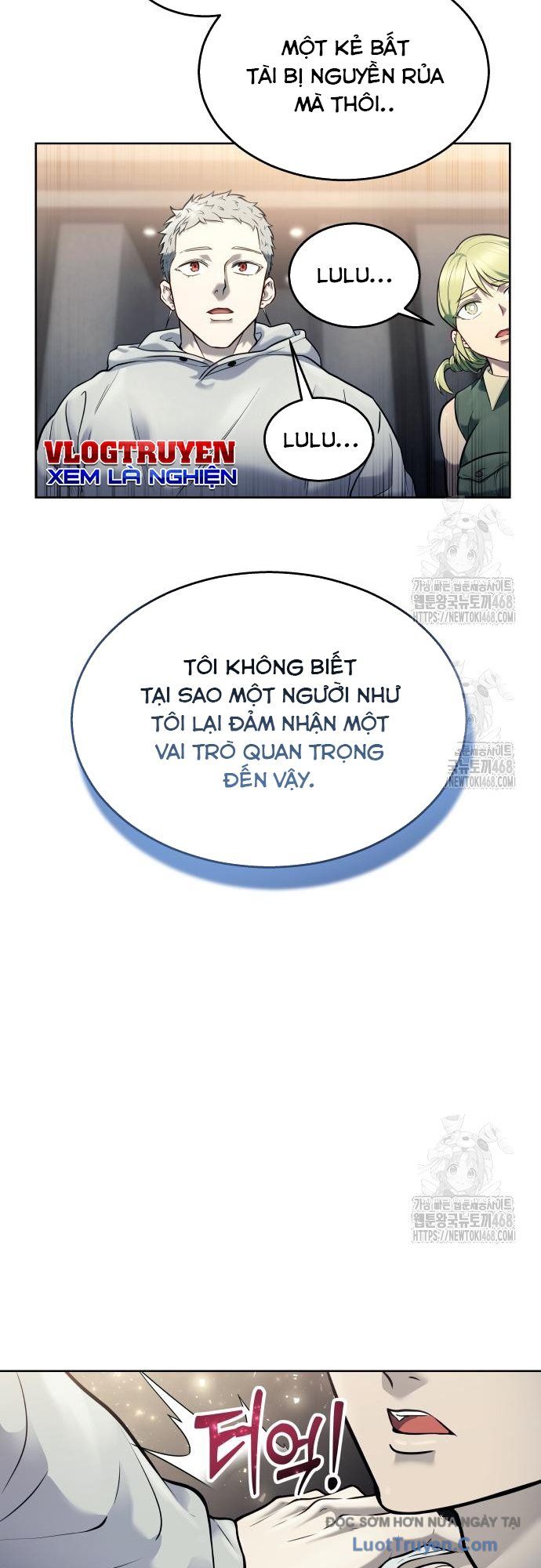 Urek Mazino Chapter 29 - 70