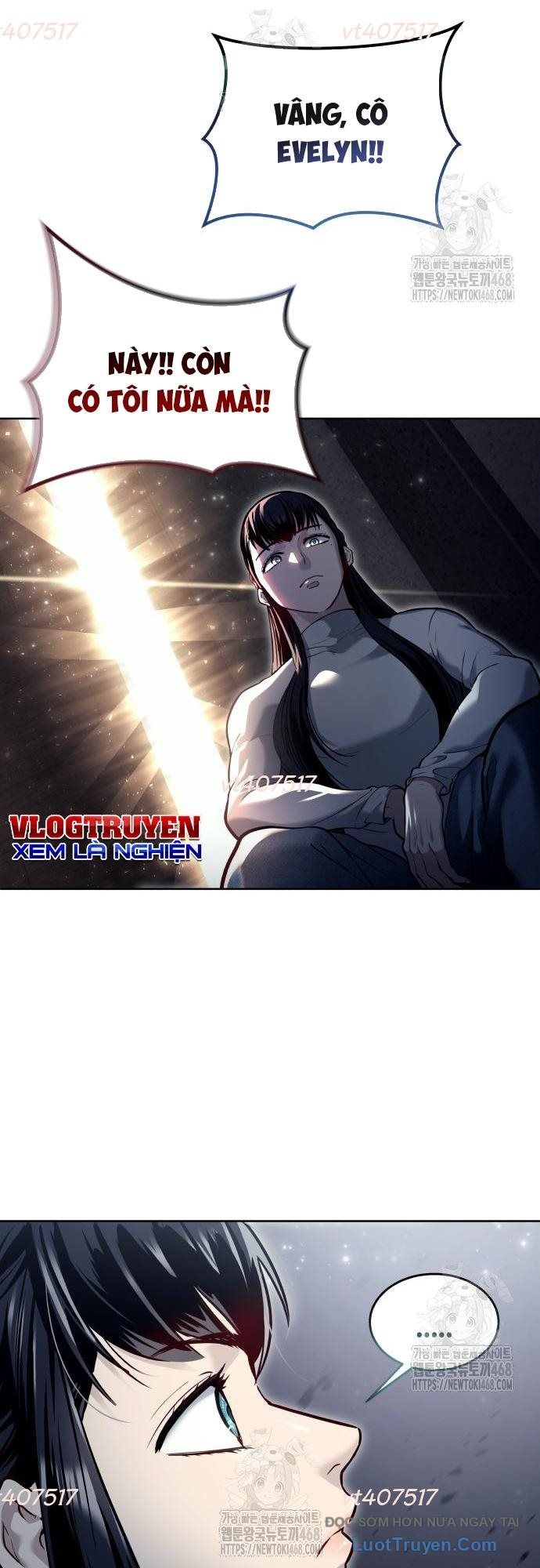 Urek Mazino Chapter 29 - 75