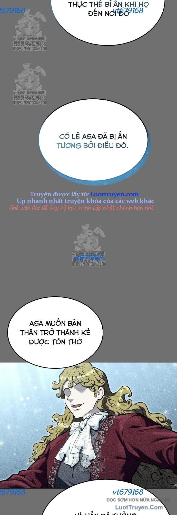 Urek Mazino Chapter 30 - 13