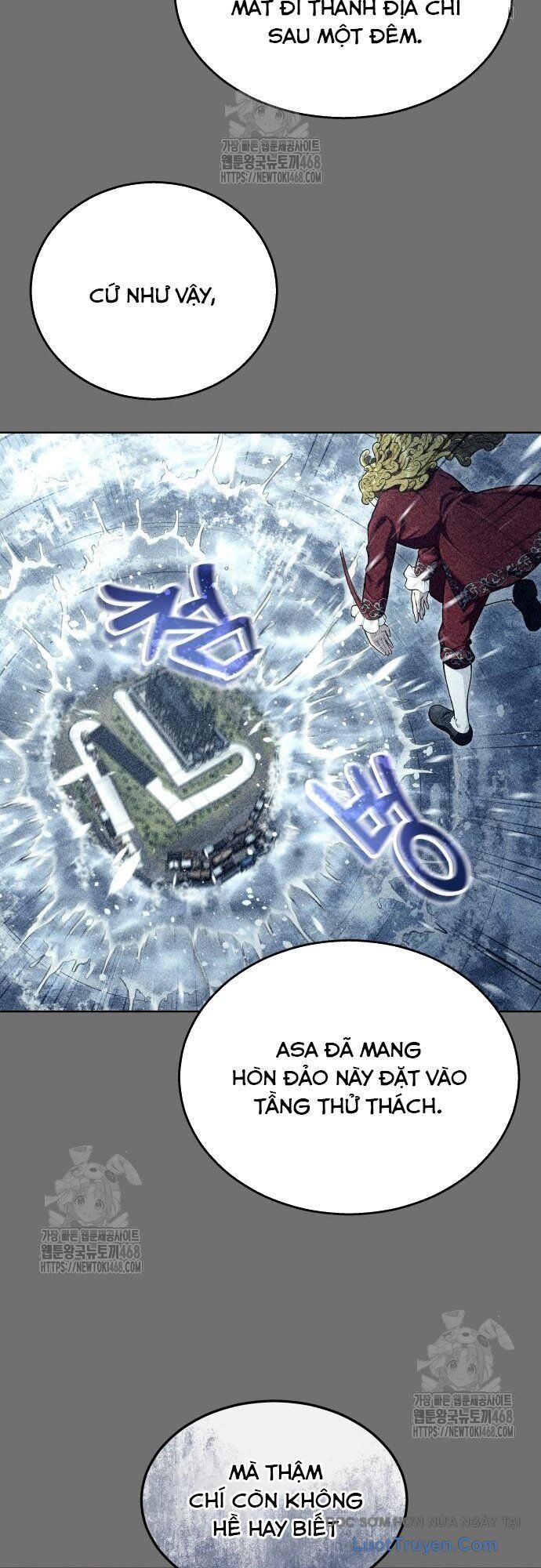 Urek Mazino Chapter 30 - 15