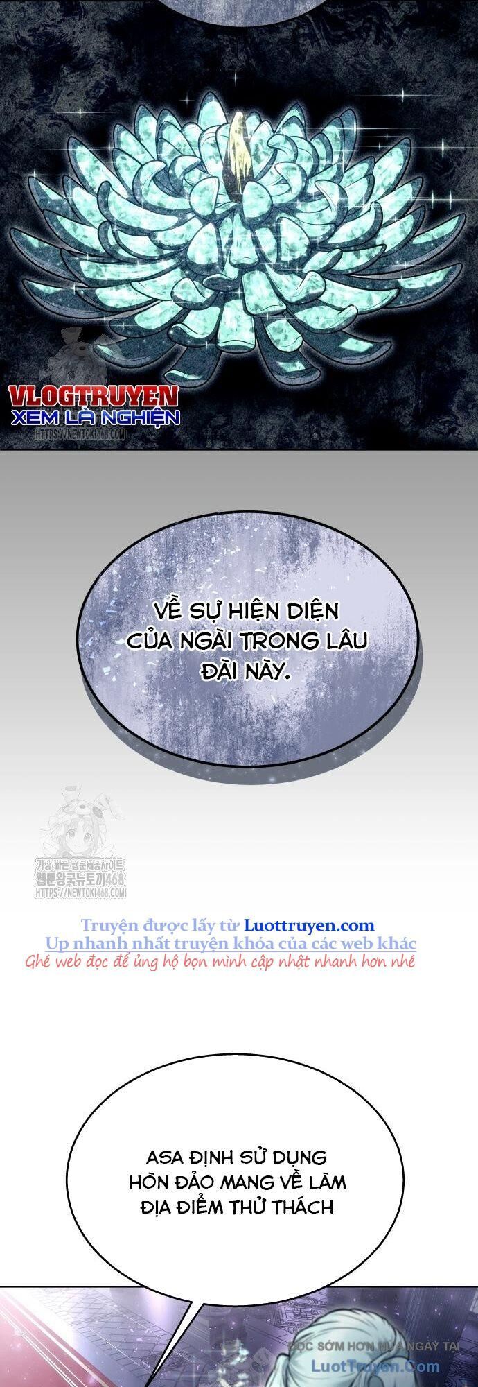 Urek Mazino Chapter 30 - 16