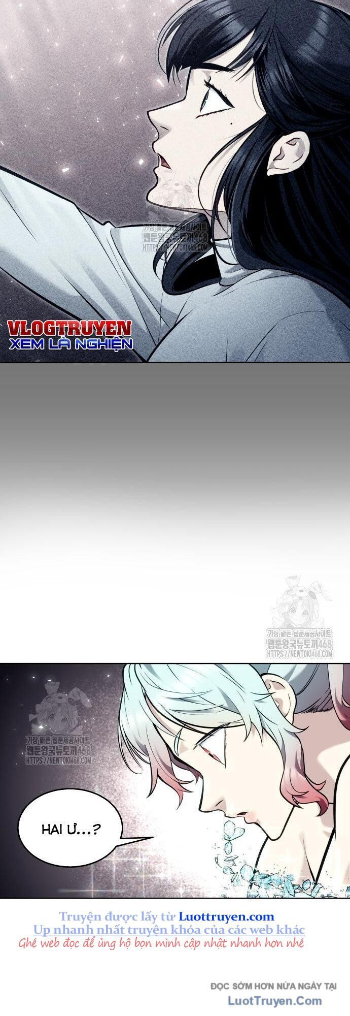 Urek Mazino Chapter 30 - 20