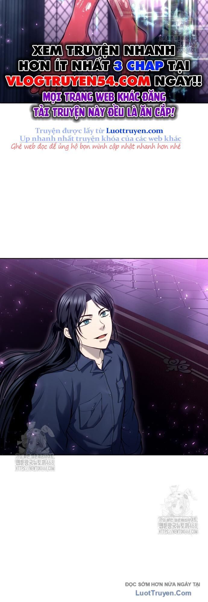 Urek Mazino Chapter 30 - 3