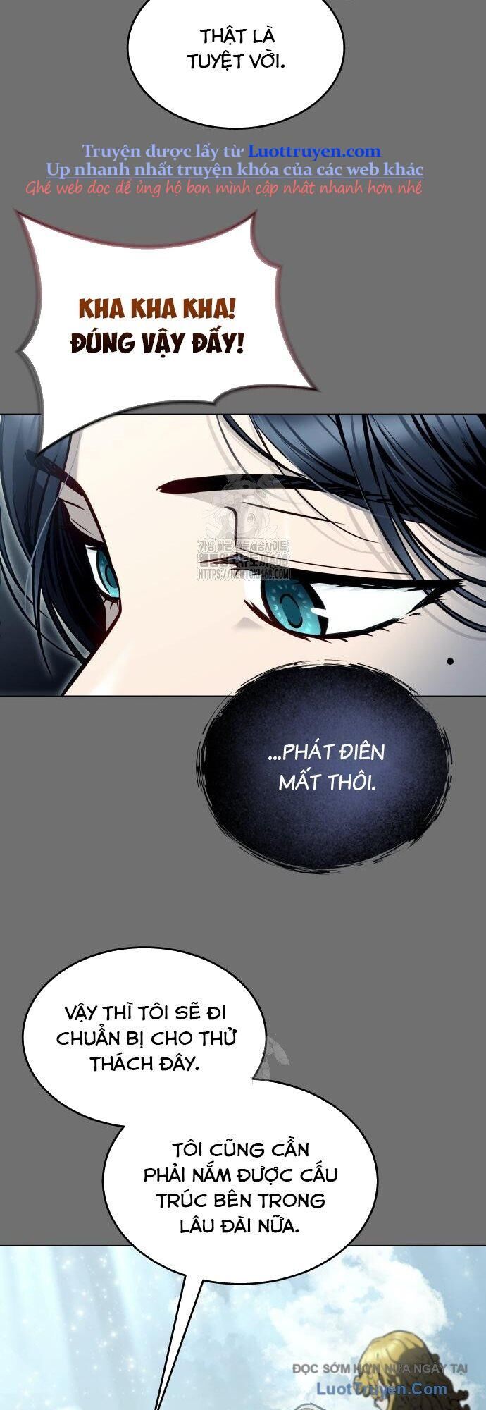 Urek Mazino Chapter 30 - 27