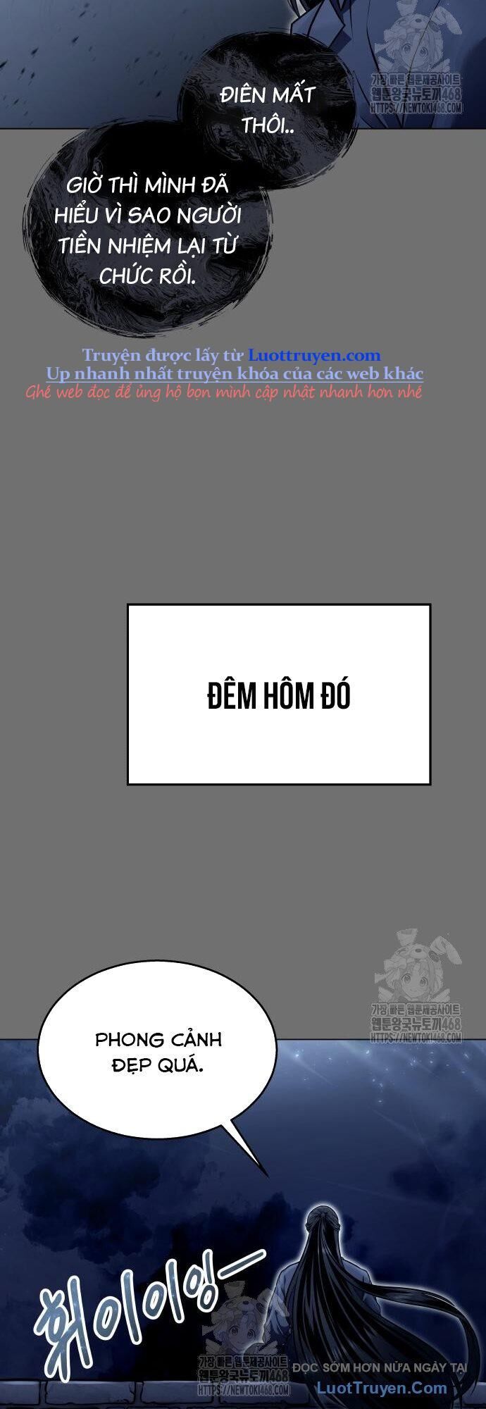 Urek Mazino Chapter 30 - 29