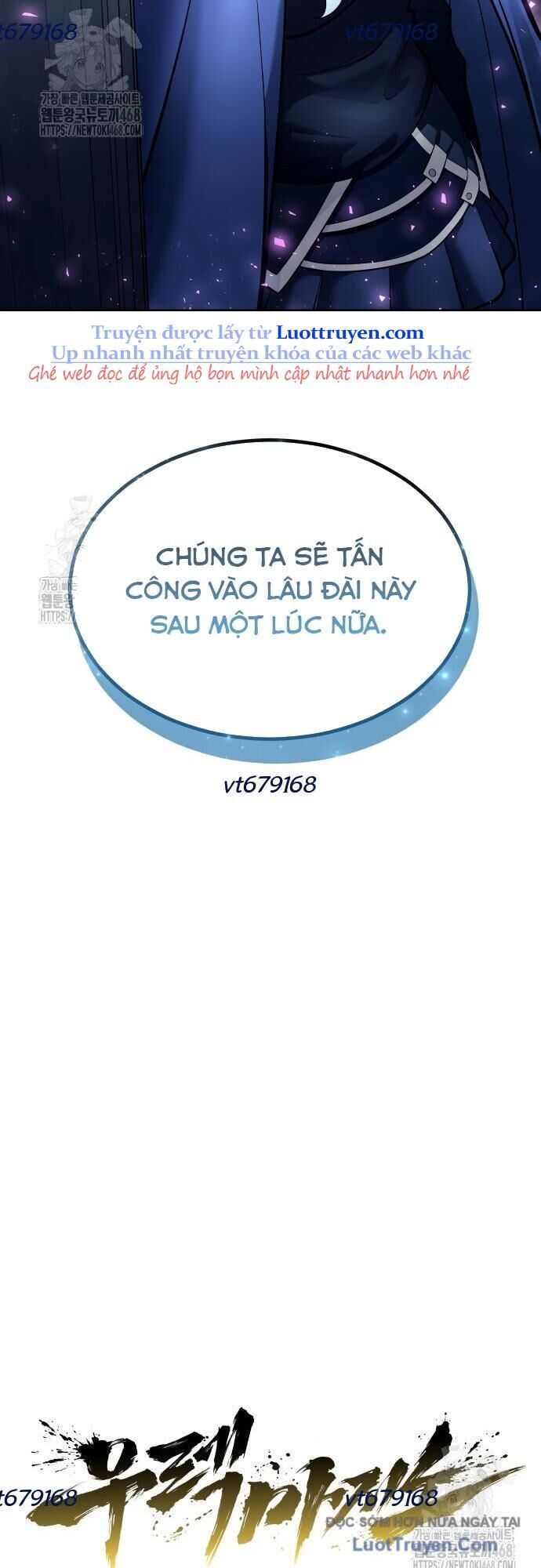 Urek Mazino Chapter 30 - 5