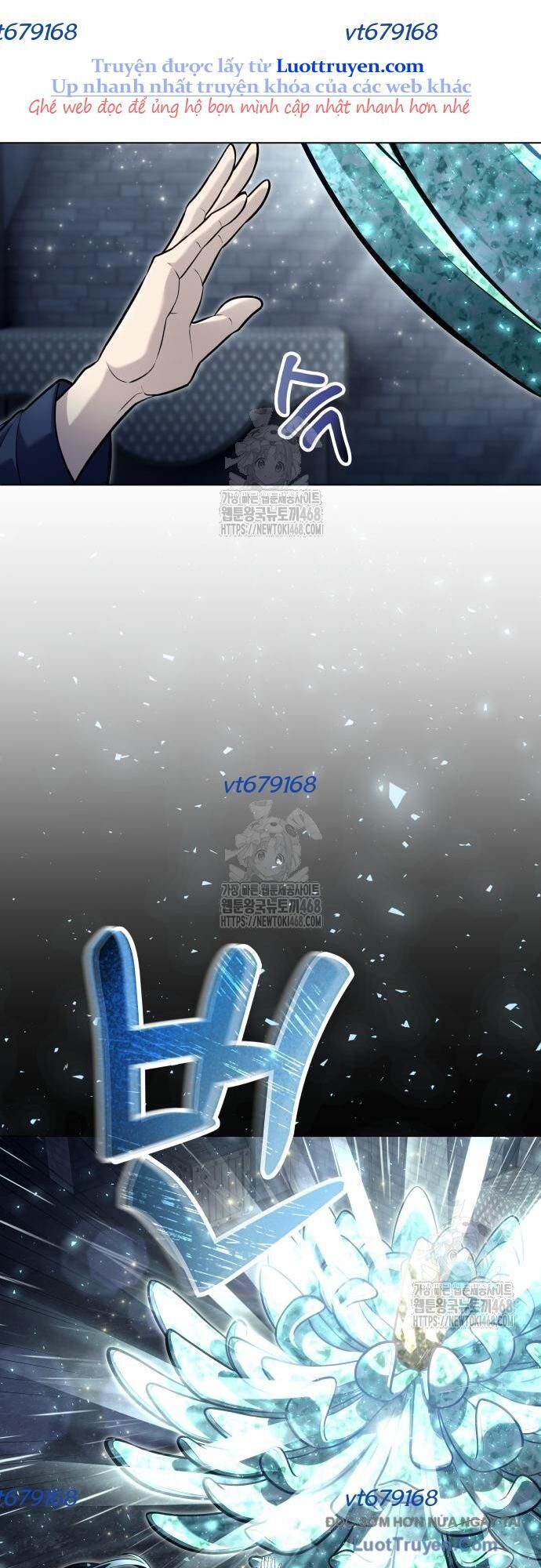 Urek Mazino Chapter 30 - 41