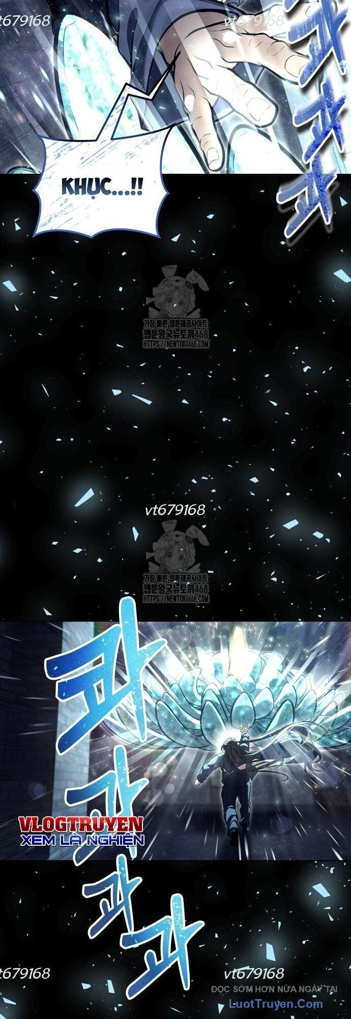 Urek Mazino Chapter 30 - 43