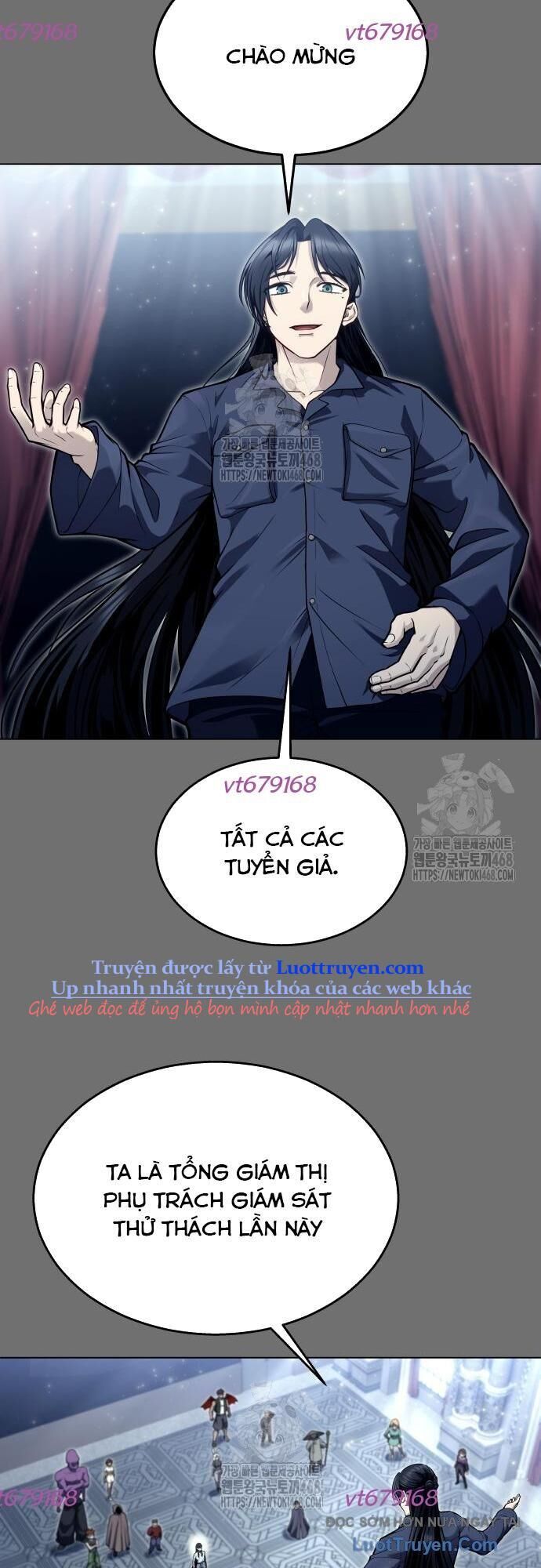 Urek Mazino Chapter 30 - 54