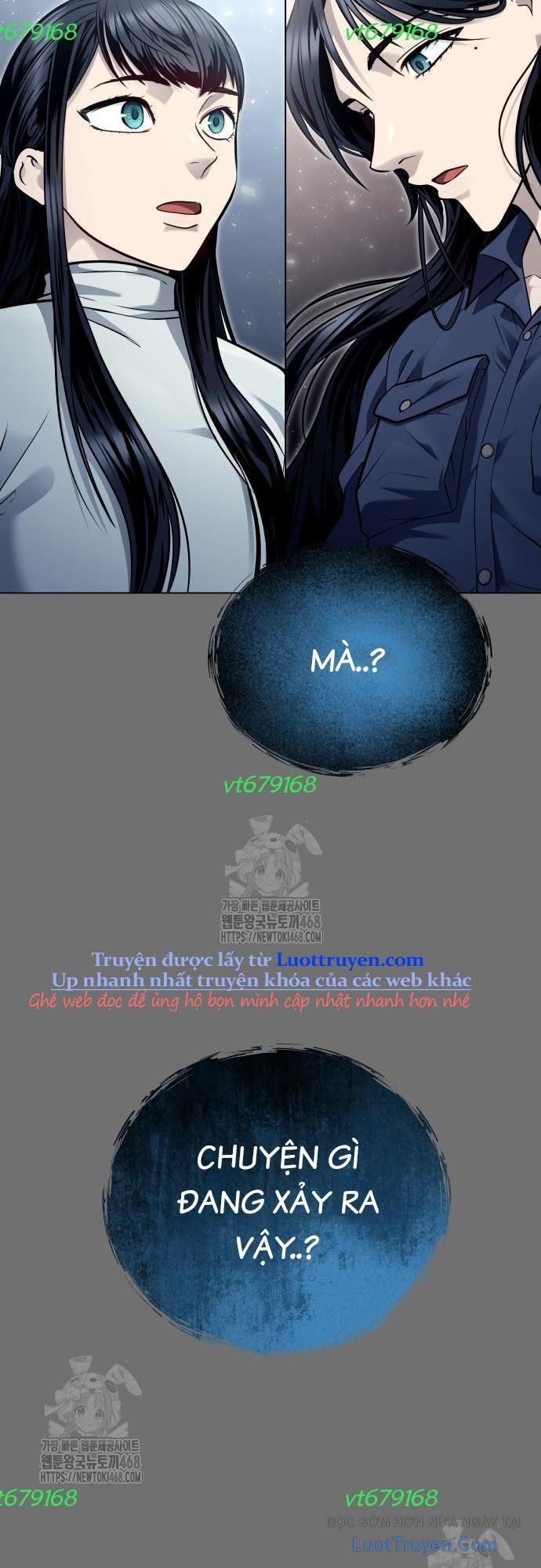 Urek Mazino Chapter 30 - 57