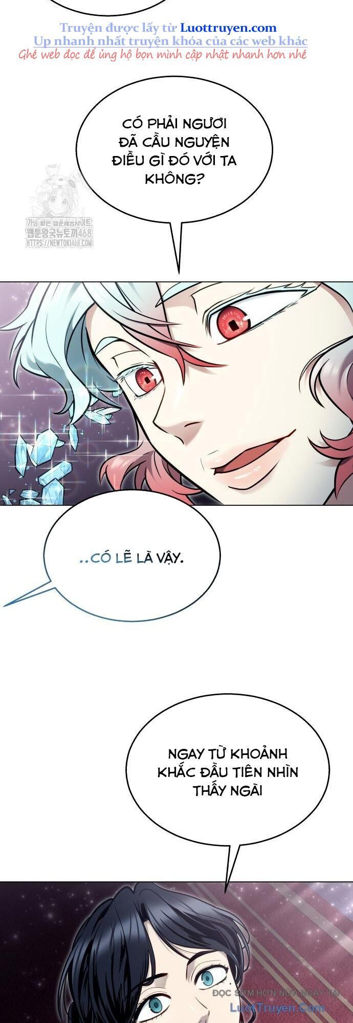 Urek Mazino Chapter 30 - 62