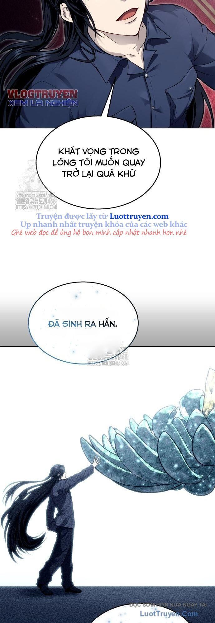 Urek Mazino Chapter 30 - 63