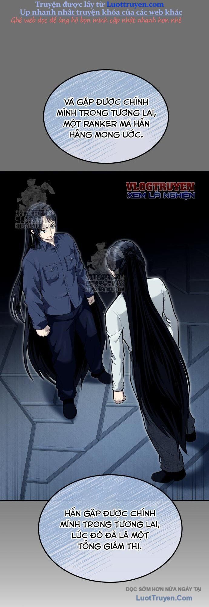 Urek Mazino Chapter 30 - 69