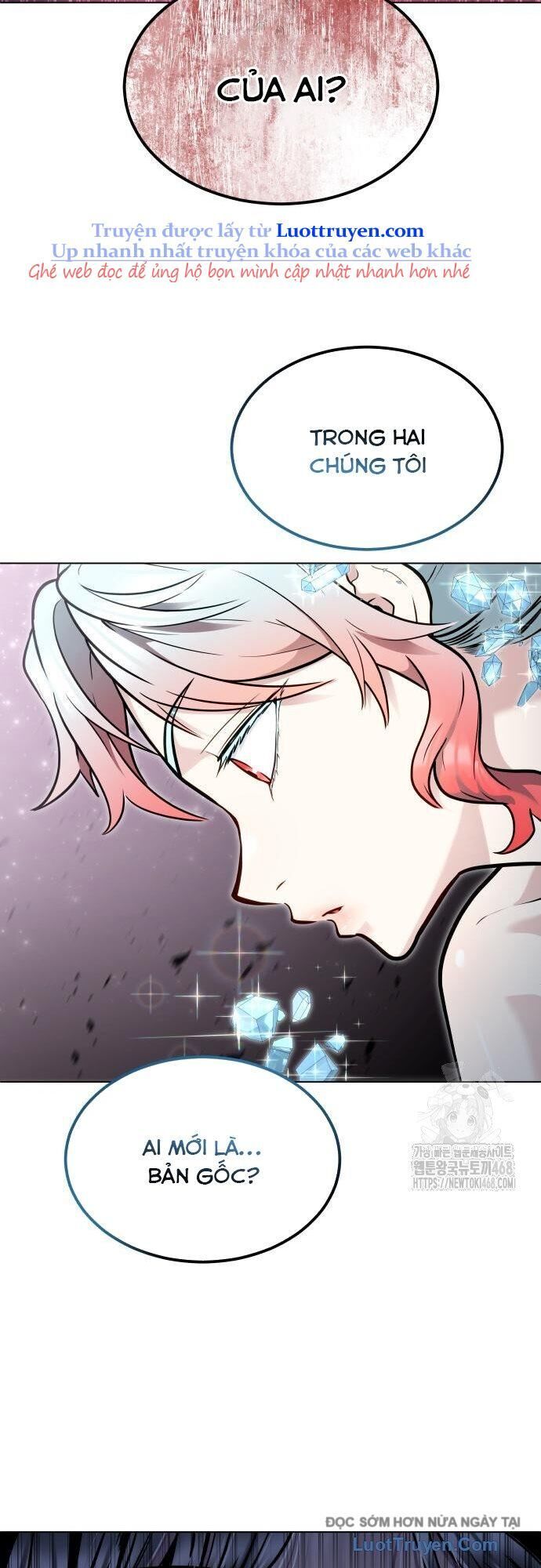 Urek Mazino Chapter 30 - 73