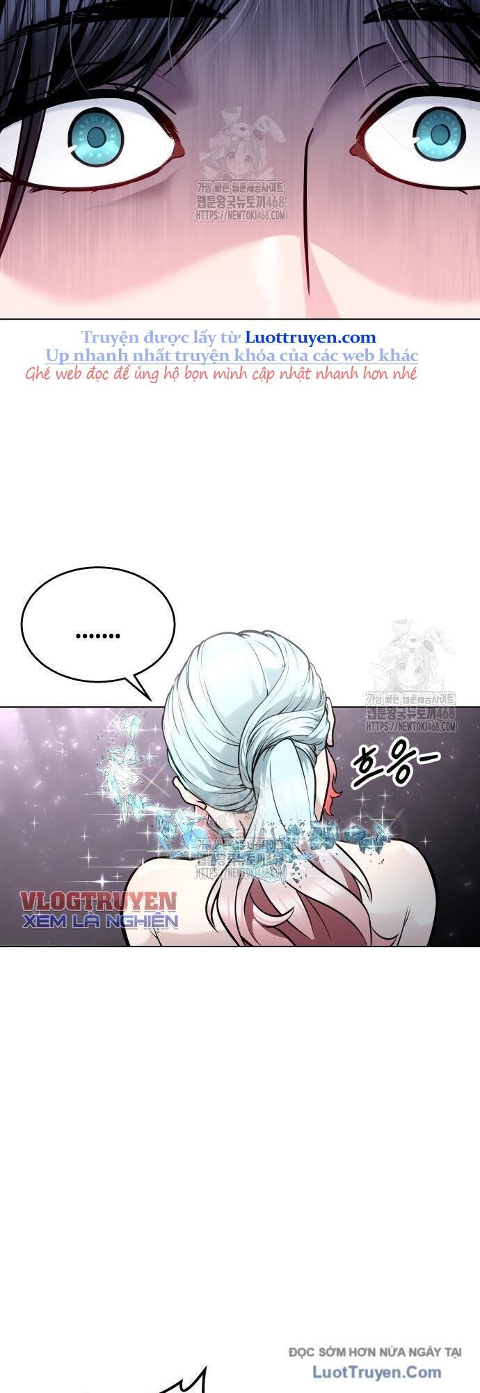 Urek Mazino Chapter 30 - 74