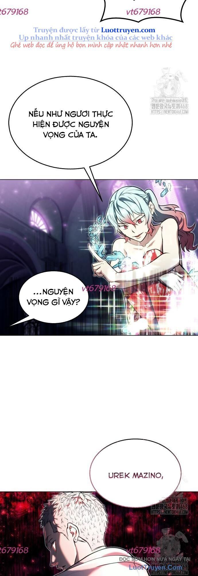 Urek Mazino Chapter 30 - 76