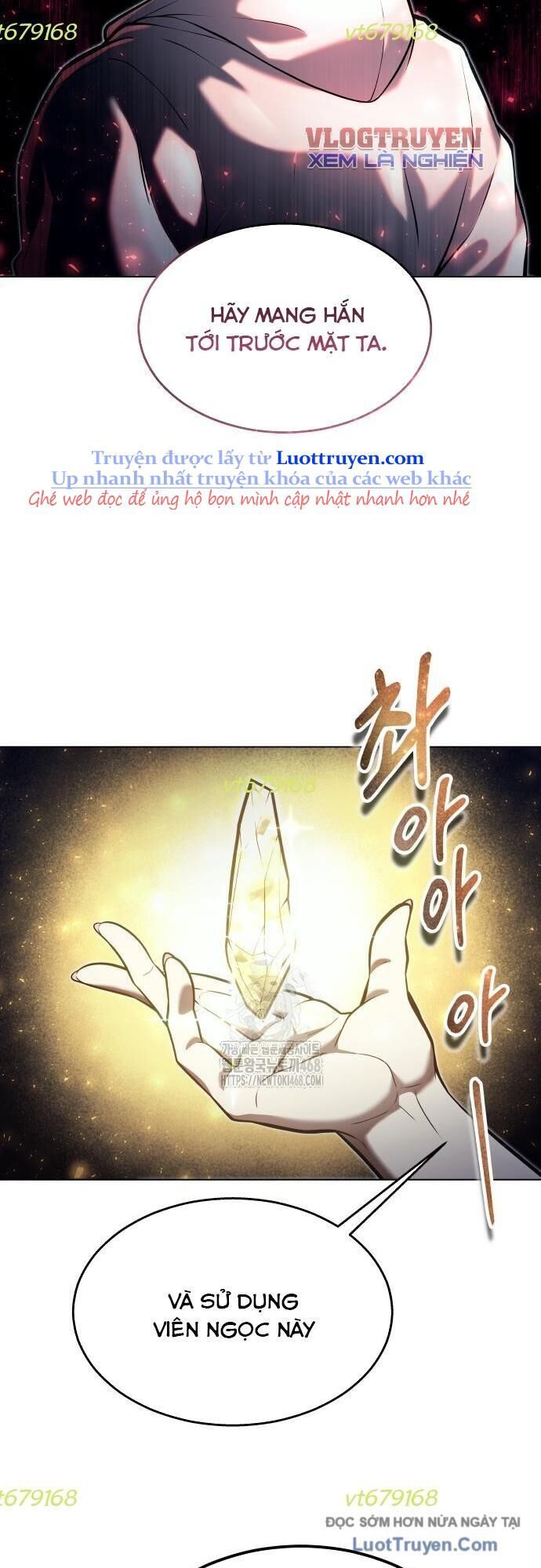 Urek Mazino Chapter 30 - 77