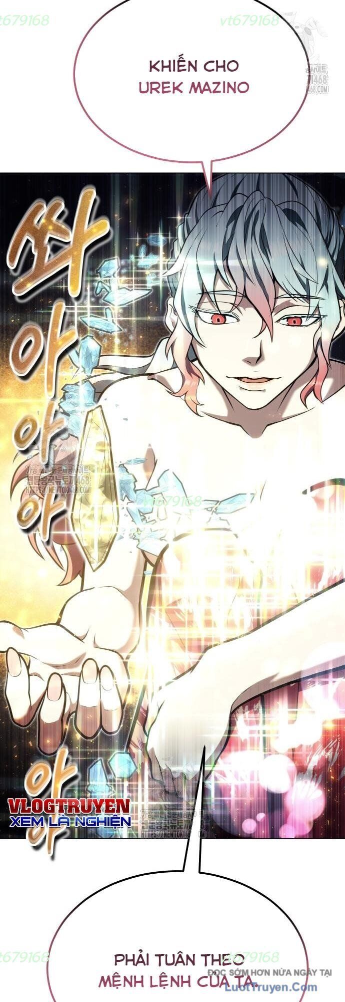 Urek Mazino Chapter 30 - 78