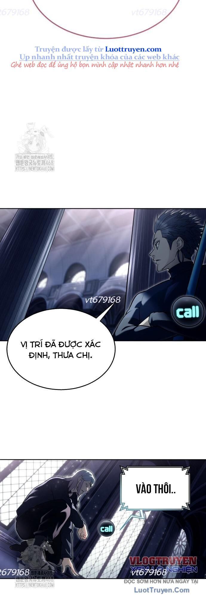 Urek Mazino Chapter 30 - 79