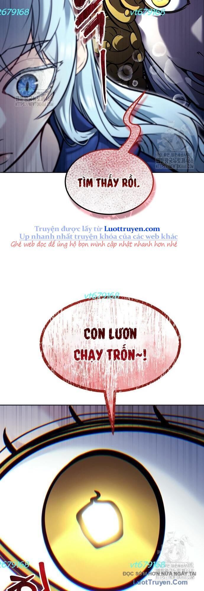 Urek Mazino Chapter 30 - 81