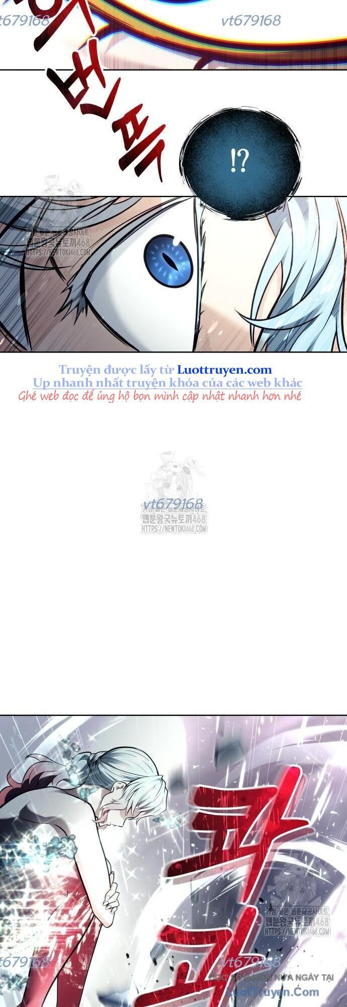 Urek Mazino Chapter 30 - 82