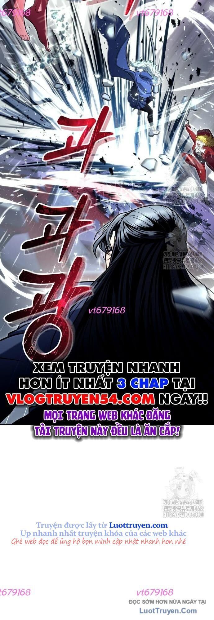 Urek Mazino Chapter 30 - 83