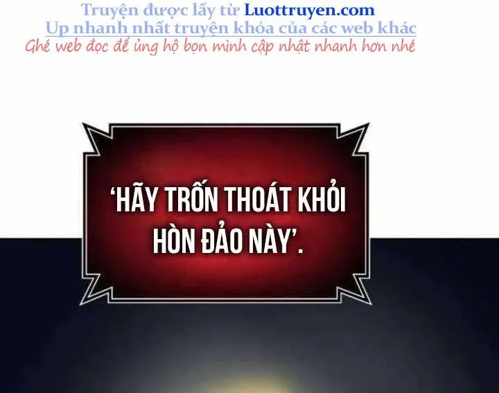 Urek Mazino Chapter 31 - 104