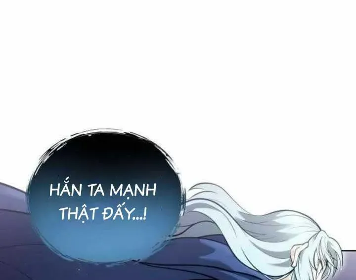 Urek Mazino Chapter 31 - 12