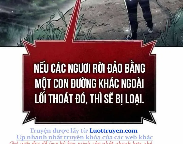 Urek Mazino Chapter 31 - 112