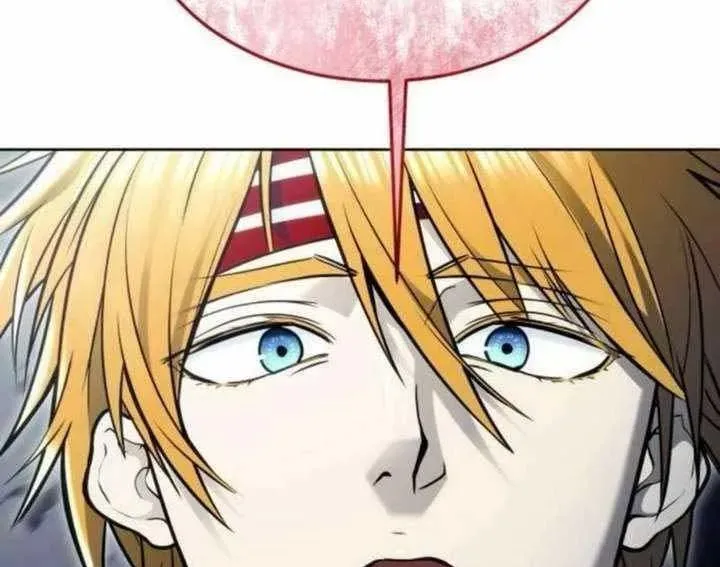 Urek Mazino Chapter 31 - 120