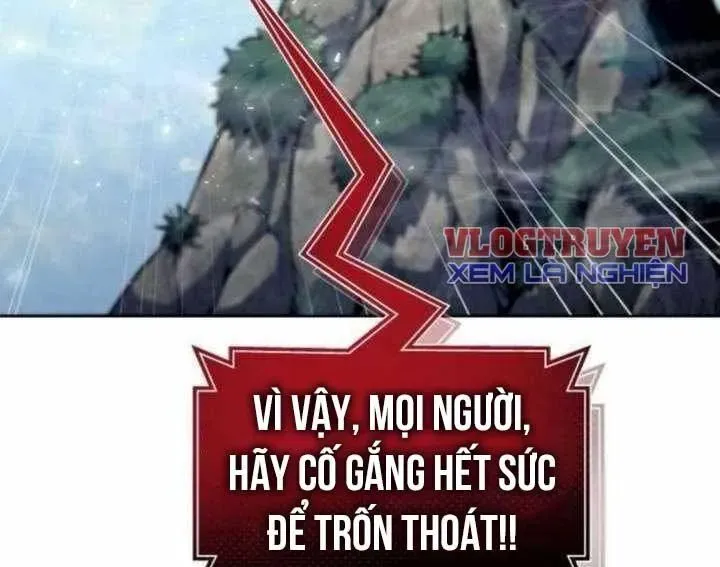 Urek Mazino Chapter 31 - 124