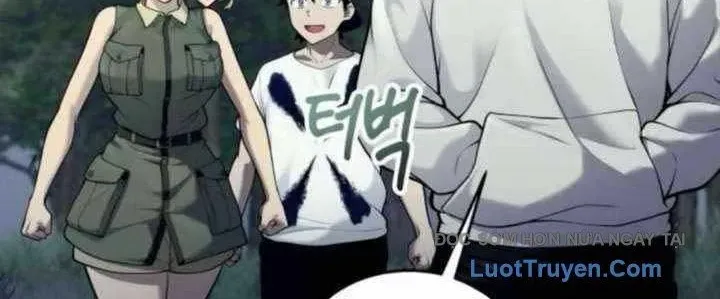 Urek Mazino Chapter 31 - 127