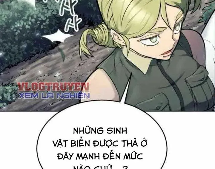 Urek Mazino Chapter 31 - 137