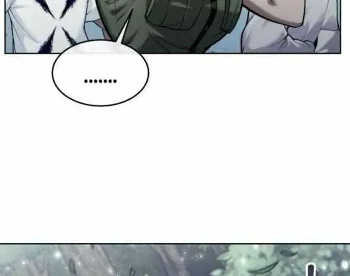 Urek Mazino Chapter 31 - 142