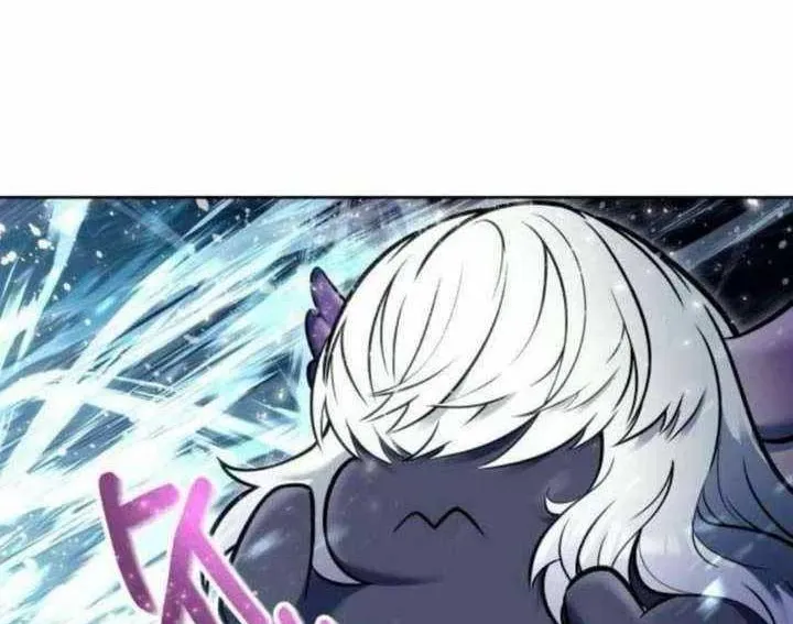 Urek Mazino Chapter 31 - 164