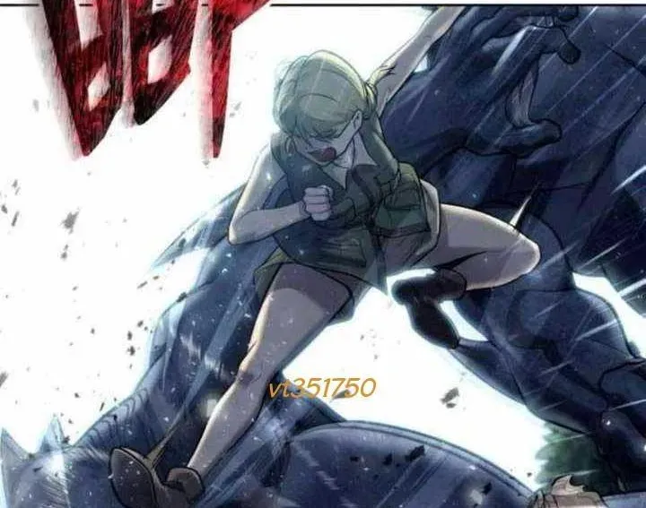 Urek Mazino Chapter 31 - 167