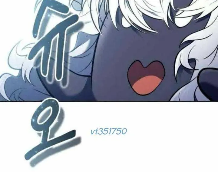 Urek Mazino Chapter 31 - 171