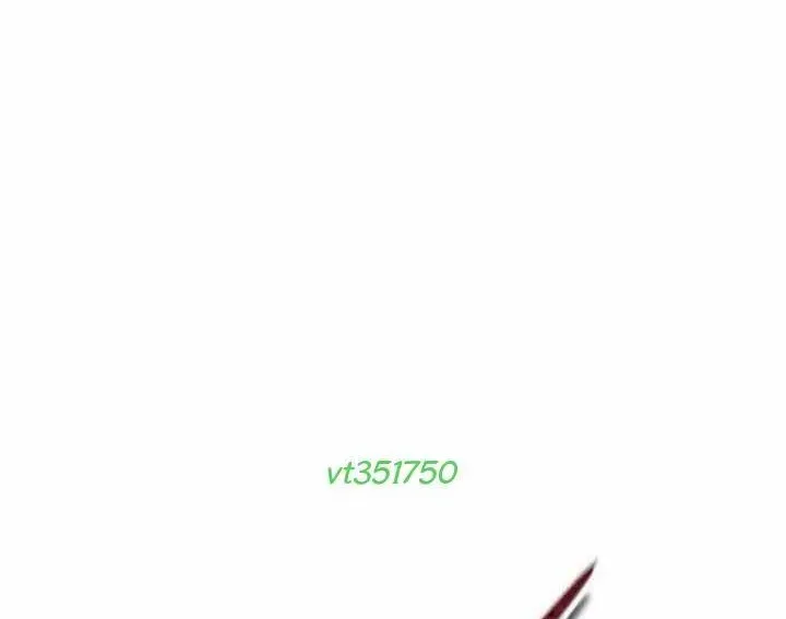 Urek Mazino Chapter 31 - 175