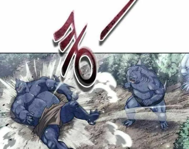 Urek Mazino Chapter 31 - 176