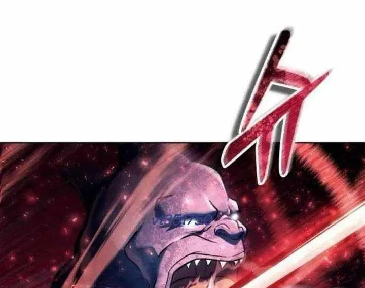 Urek Mazino Chapter 31 - 179