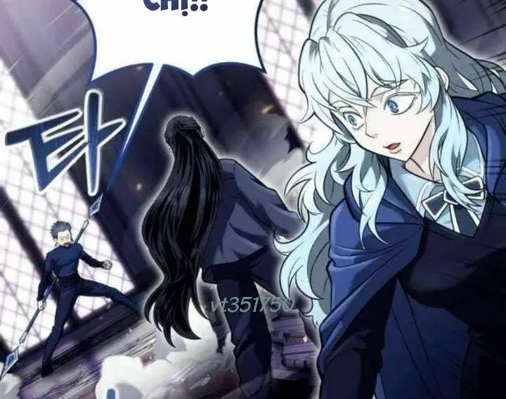 Urek Mazino Chapter 31 - 19