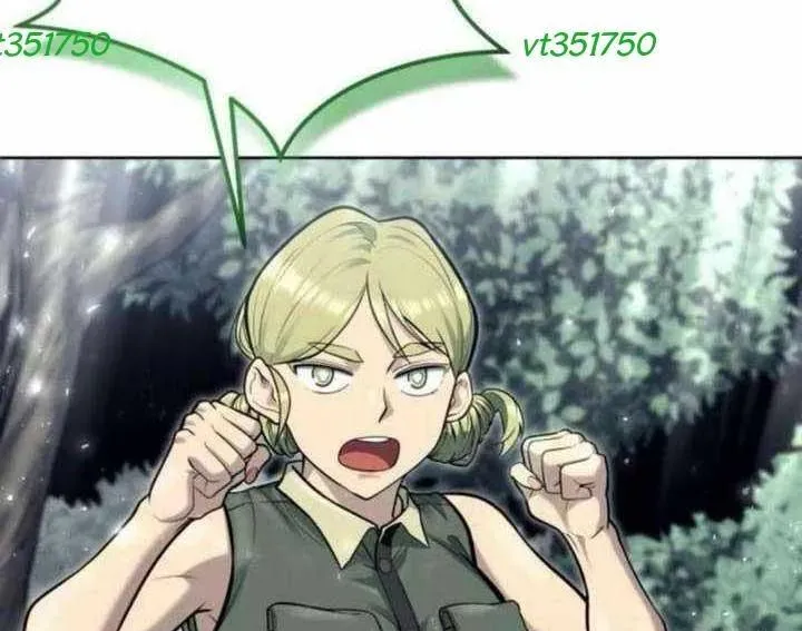 Urek Mazino Chapter 31 - 186