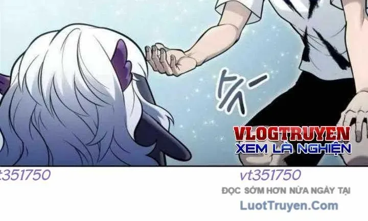 Urek Mazino Chapter 31 - 203